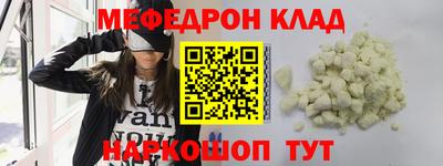 Альфа ПВП Бузулук