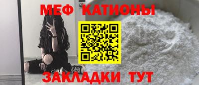 каннабис Бугуруслан