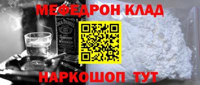 дмт Нарткала