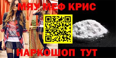 jwh Будённовск
