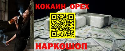 Альфа ПВП Бузулук