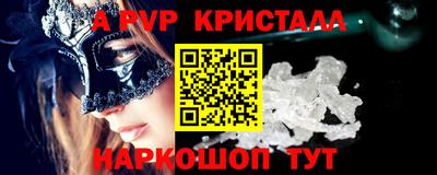 jwh Будённовск