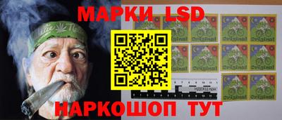 jwh Будённовск