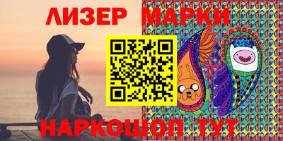 jwh Будённовск