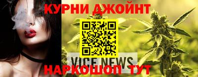 jwh Будённовск