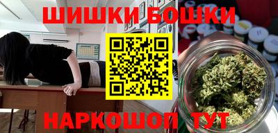 jwh Будённовск