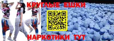 Альфа ПВП Бузулук