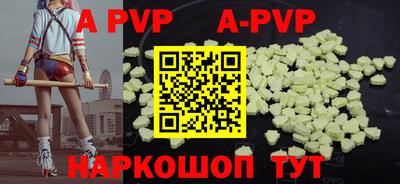 jwh Будённовск