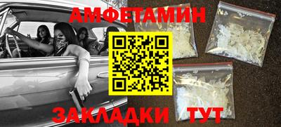 jwh Будённовск