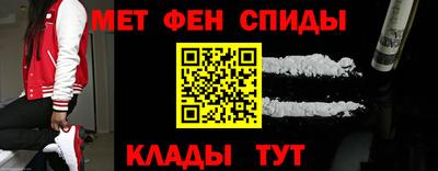 jwh Будённовск
